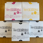 ロッテ ミニ雪見だいふく アソート