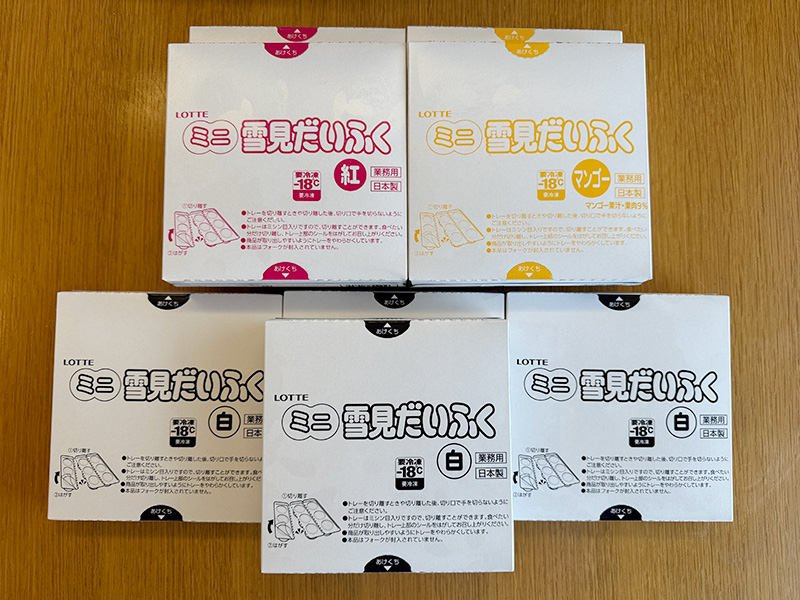 ロッテ ミニ雪見だいふく アソート