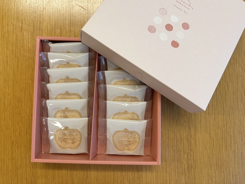 りんごとバター。チョコタルトクッキーの中身