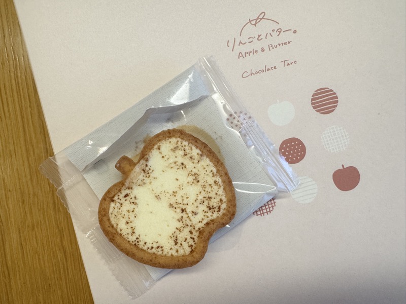 リンゴ型のチョコタルト