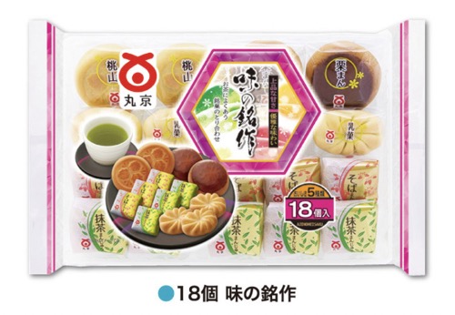 丸京製菓 18個 味の銘作