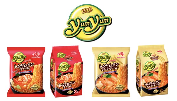 「Yum Yum®」トムヤム