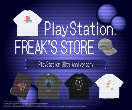 PlayStation for FREAK'S STORE商品