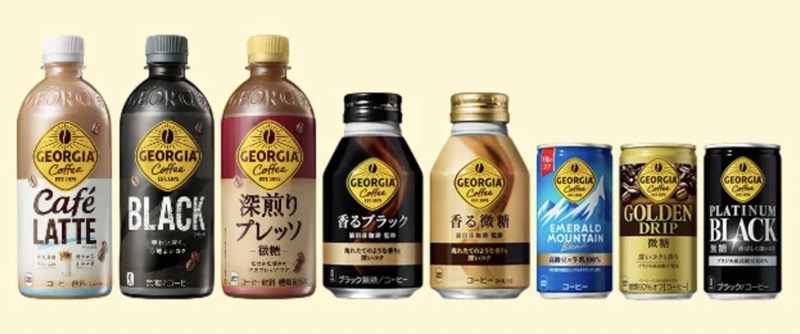 ジョージア全製品