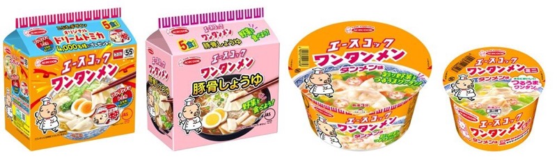 エースコック ワンタンメンシリーズ全品