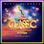 ビューカード Happiness with JCB！ ディズニー･オン･クラシック 2025