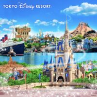 講談社 『最新版　キャストの仕事』パークチケットプレゼント