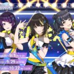 ハウスウェルネスフーズ メガシャキ×アイドルマスター シャイニーカラーズ コラボキャンペーン