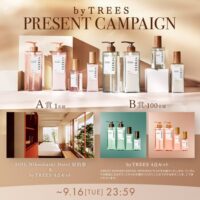 byTREES byTREES PRESENT CAMPAIGN