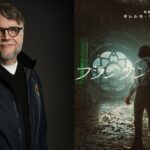 Fan's Voice 【9月24日開催】Netflix映画『フランケンシュタイン』ジャパンプレミア 参加者募集