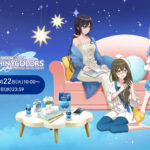 ハウスウェルネスフーズ ネルノダ×アイドルマスター シャイニーカラーズ コラボキャンペーン