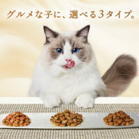 https://jp.unicharmpet.com/ja/ginnospoon/mitsuboshi/selecttype.html