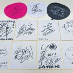 ボートレース研究 豪華プレゼントキャンペーン！