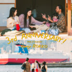 宮崎カーフェリー フェリーろっこうオリジナルグッズプレゼントキャンペーン