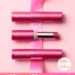 レブロン Instagramプレゼントキャンペーン