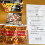 万代×サントリーのクローズド懸賞でPSB6缶＋「赤坂四川飯店」監修四川麻婆豆腐3個が当選