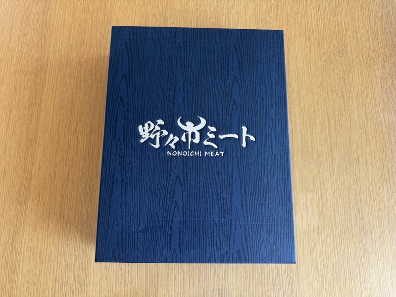 野々市ミートの箱