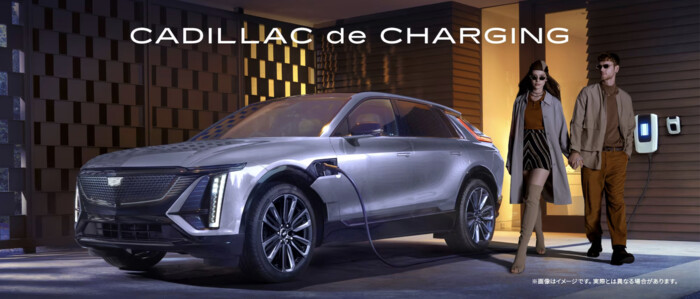 キャデラック ジャパン キャデラック de チャージング（CADILLAC de CHARGING）