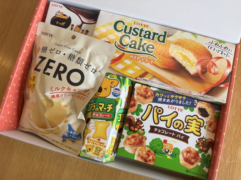 ロッテのお菓子詰め合わせ