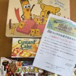 コーナン×ロッテのクローズド懸賞でロッテのお菓子詰め合わせが当選