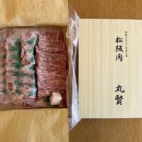 イオン×キリンビールのクローズド懸賞で松阪牛焼肉食べ比べセットが当選
