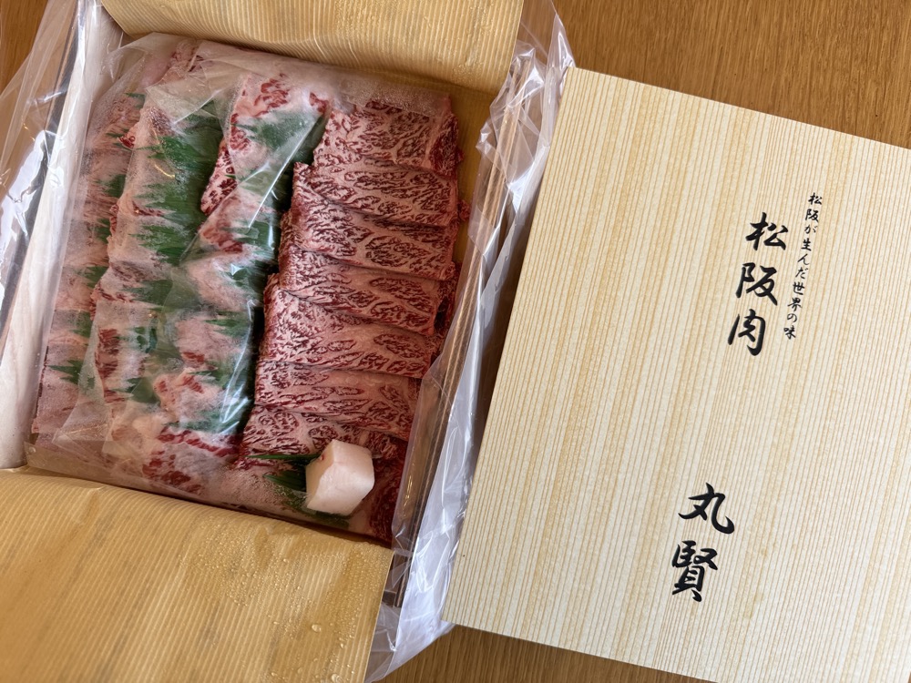 松阪牛 食べ比べセットの中身