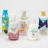 いい風呂の日キャンペーン