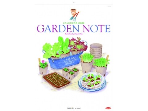 朝日マリオン・コム 野菜や花のポップなイラスト カレンダープレゼント