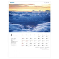 ダイキン工業 壁掛けカレンダー「AIR 空気に抱かれる惑星(ほし)」が当たる!朝日マリオン・コムのプレゼントキャンペーン