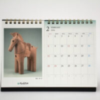 岡田美術館 館蔵の絵画や陶磁器の卓上カレンダーが当たる！朝日マリオン・コムのプレゼントキャンペーン