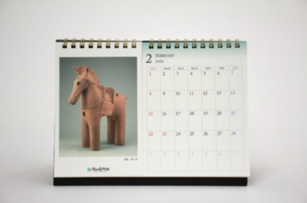 岡田美術館 館蔵の絵画や陶磁器の卓上カレンダーが当たる！朝日マリオン・コムのプレゼントキャンペーン