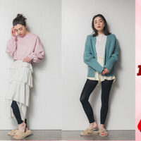 ふわりぃスリム 腹巻、Yahoo!ショッピング対象商品50％OFFクーポンなどがその場で当たる！Yahoo!ズバトクのプレゼントキャンペーン