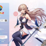 クラシエ プロスタイル×にじさんじ フレン・E・ルスタリオ・イブラヒム コラボキャンペーン