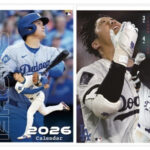 大谷翔平 壁掛けカレンダーなどが当たる！よみぽランドのプレゼントキャンペーン