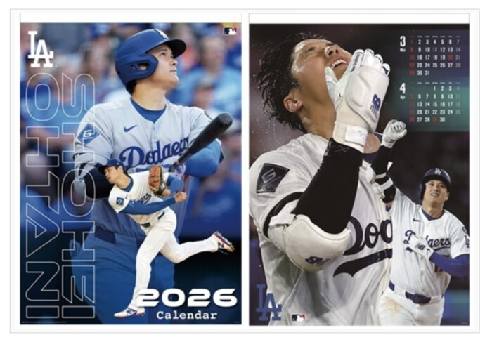 大谷翔平 壁掛けカレンダーなどが当たる!よみぽランドのプレゼントキャンペーン