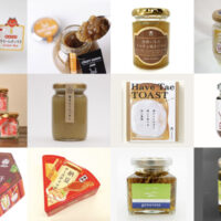 全国各地の「パンのお供」詰め合わせが当たる！読売新聞 よみぽランドのプレゼントキャンペーン