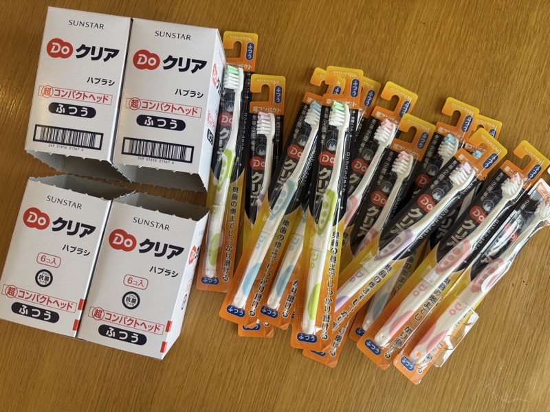 Doクリア 歯ブラシ12本