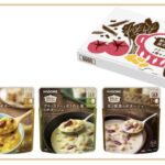 カゴメ 野菜と豆の具だくさんポタージュ4種セットが当たるプレゼントキャンペーン