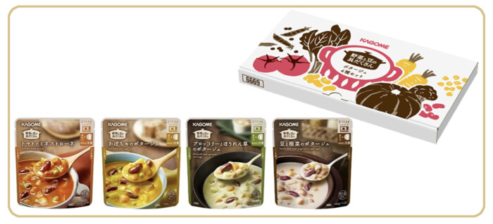 カゴメ 野菜と豆の具だくさんポタージュ4種セットが当たるプレゼントキャンペーン