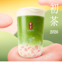 ゴンチャ もちmochi抹茶 ドリンクチケットがその場で当たる！貢茶(ゴンチャ)のXプレゼントキャンペーン