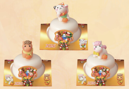 鏡餅 丸餅入 招福干支飾り など