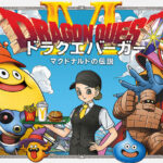 1,000円分のマックカードが当たる！マクドナルドのXプレゼントキャンペーン