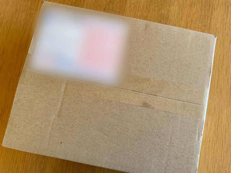 ゆうパックで届いた当選品