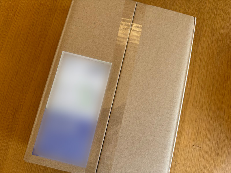 佐川急便で届いた明治 ザバス当選品