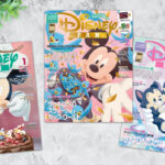 ディズニー★JCBカード 月刊「ディズニーファン」定期購読キャンペーン