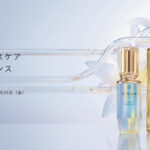 クレ・ド・ポー ボーテ キーラディアンスケアセット 無料サンプルが当たる！資生堂のプレゼントキャンペーン