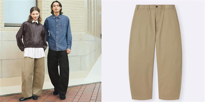 GU(ジーユー) メンズ チノバレルレッグパンツが当たる!無料商品モニター募集キャンペーン