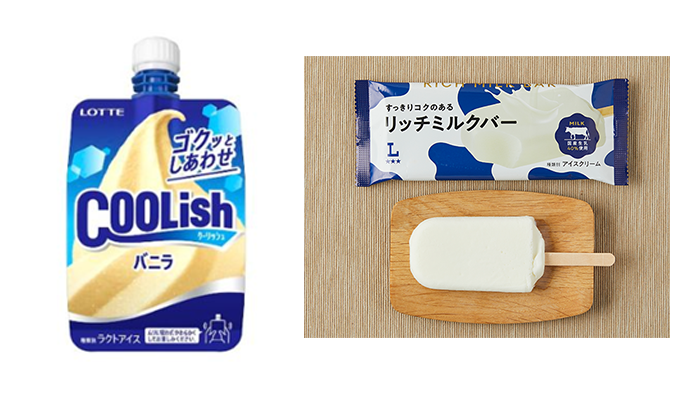 ローソン クーリッシュ・リッチミルクバー 無料クーポンが当たる ローソンのアプリキャンペーン