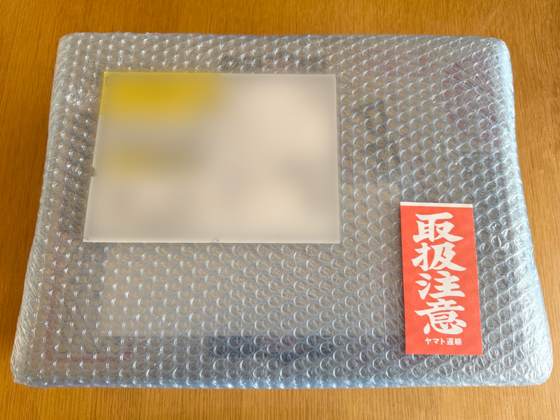 ドン・キホーテmajicaキャンペーン事務局から届いた当選品