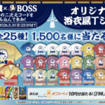 Champion MoMAロゴ グレー パーカー M